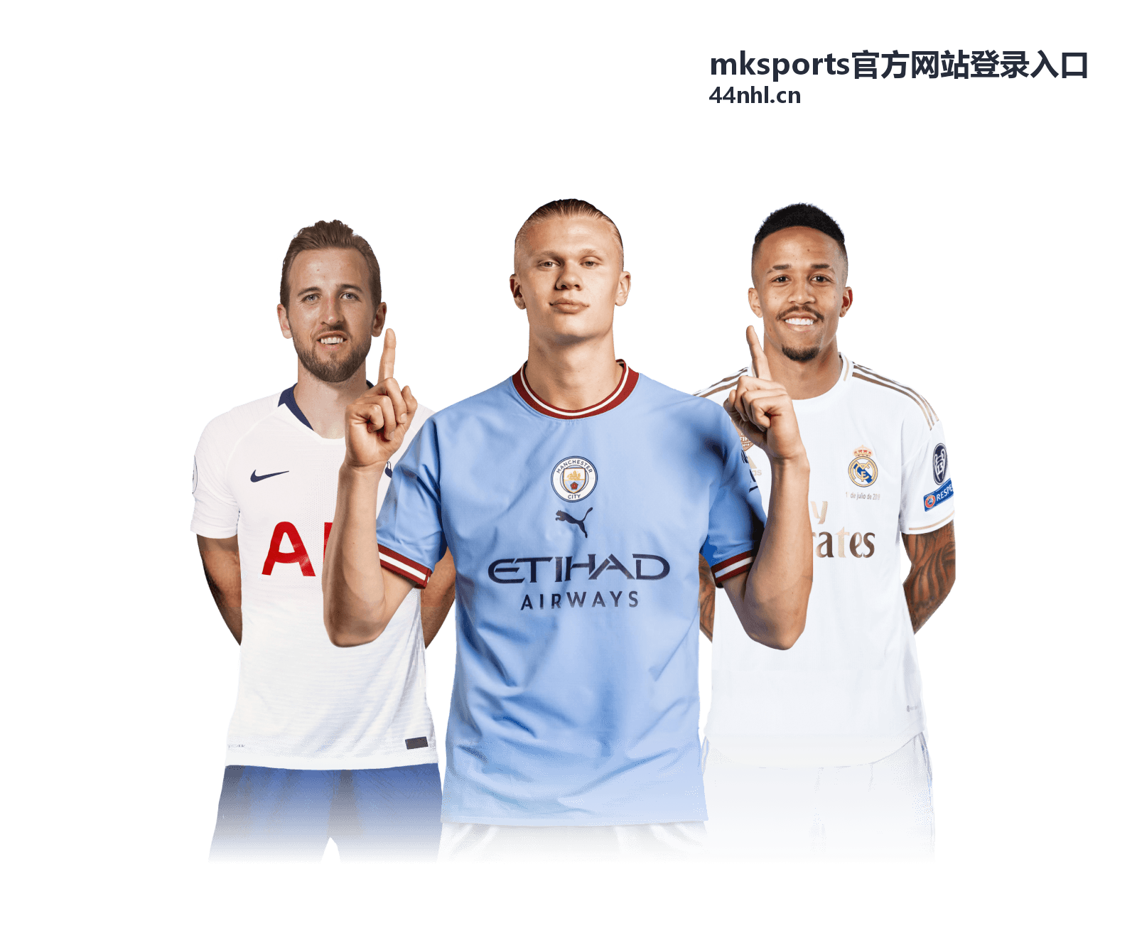 mksports官方网站登录入口 - 赛事资讯